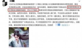 吃瓜娱乐圈鞠婧祎微博,娱乐圈幕后故事大揭秘！”