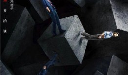 暗夜行者爆料视频大全,揭秘神秘事件背后的真相