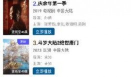 枫丹全部爆料了吗视频播放,深度揭秘游戏幕后故事