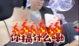 大杨哥喝酒后爆料视频