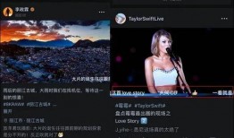 俞渝微信爆料视频大全最新,揭秘娱乐圈幕后真相