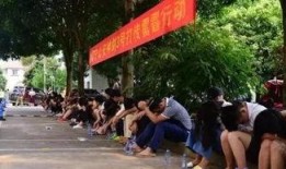 镇平爆料传销案件最新,揭秘网络传销的隐蔽陷阱与受害者心声